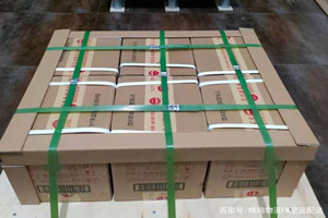 西安酒水【机场货运当天